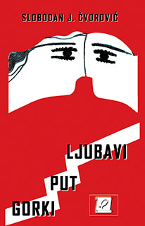 gorki put ljubavi